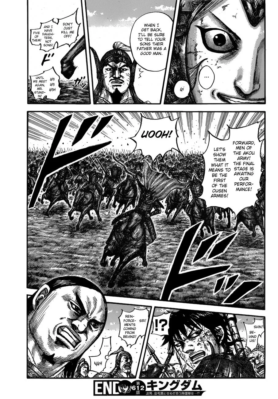 Kingdom - Chapter 612 - Page 19