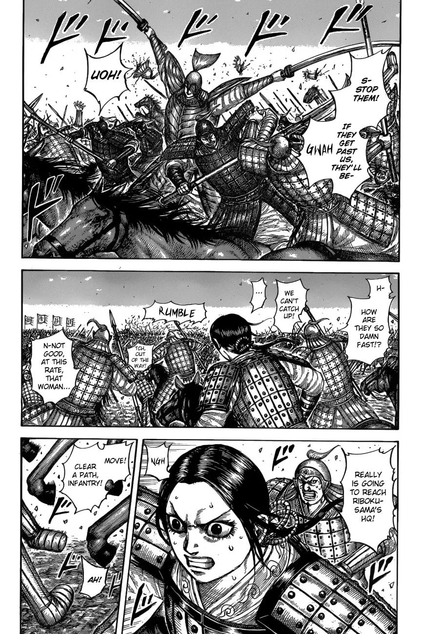 Kingdom - Chapter 612 - Page 3