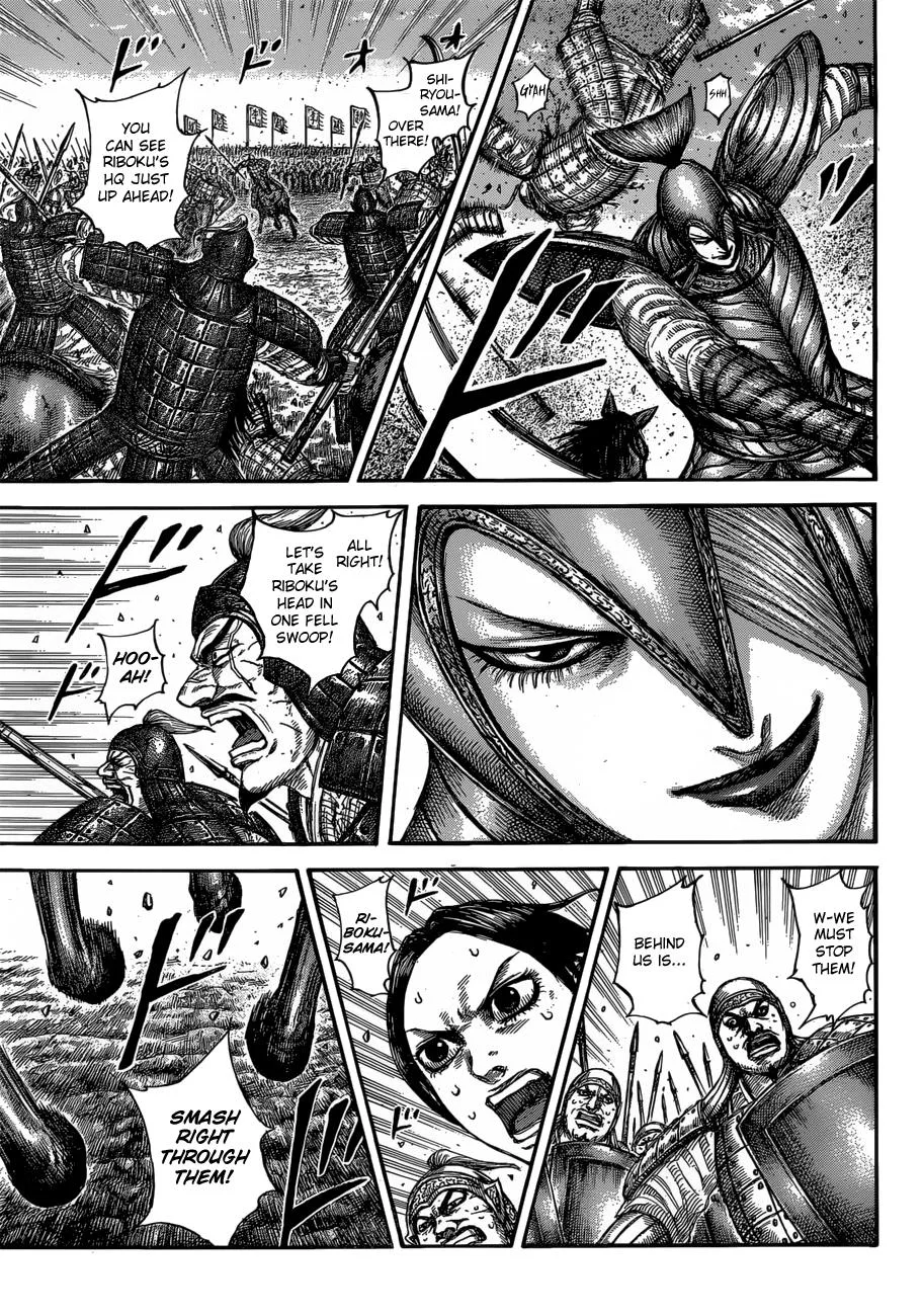 Kingdom - Chapter 612 - Page 4