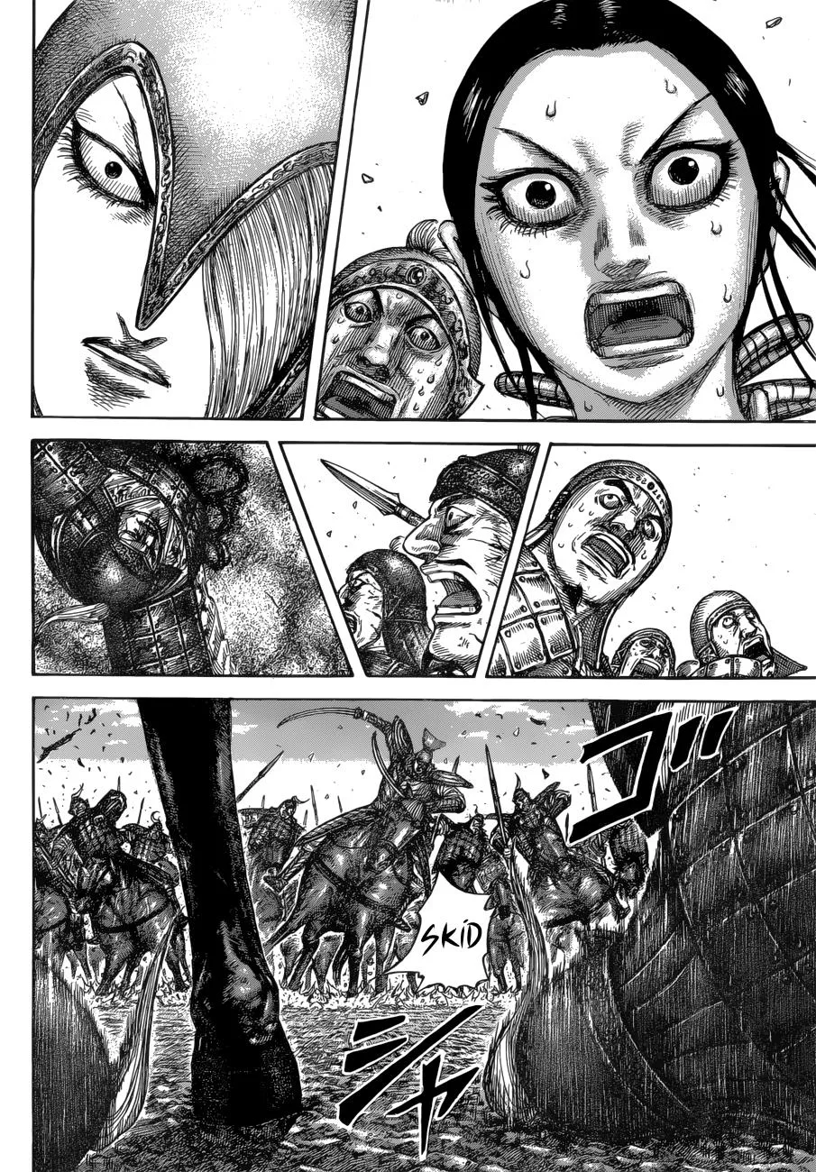 Kingdom - Chapter 612 - Page 6