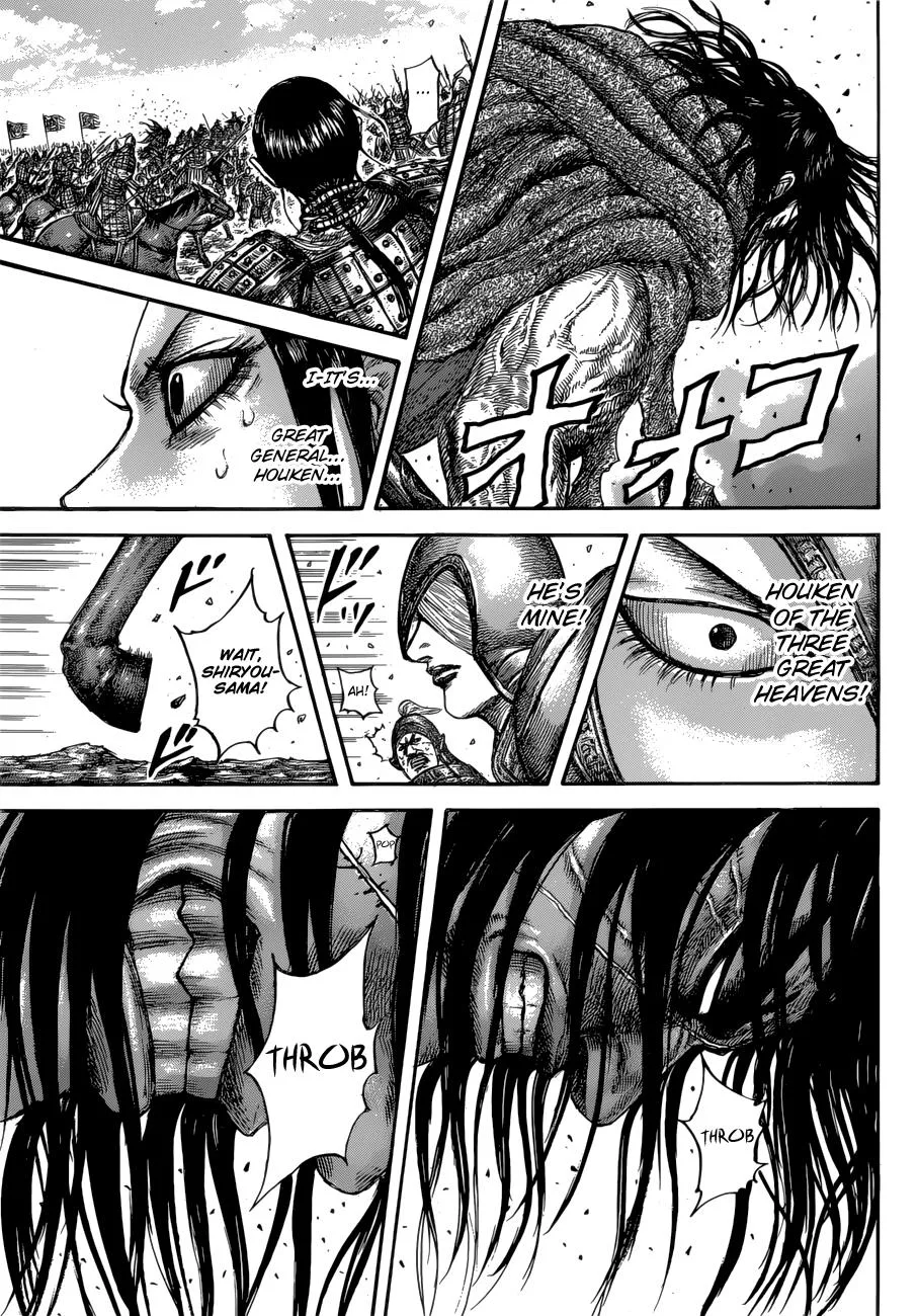 Kingdom - Chapter 612 - Page 7