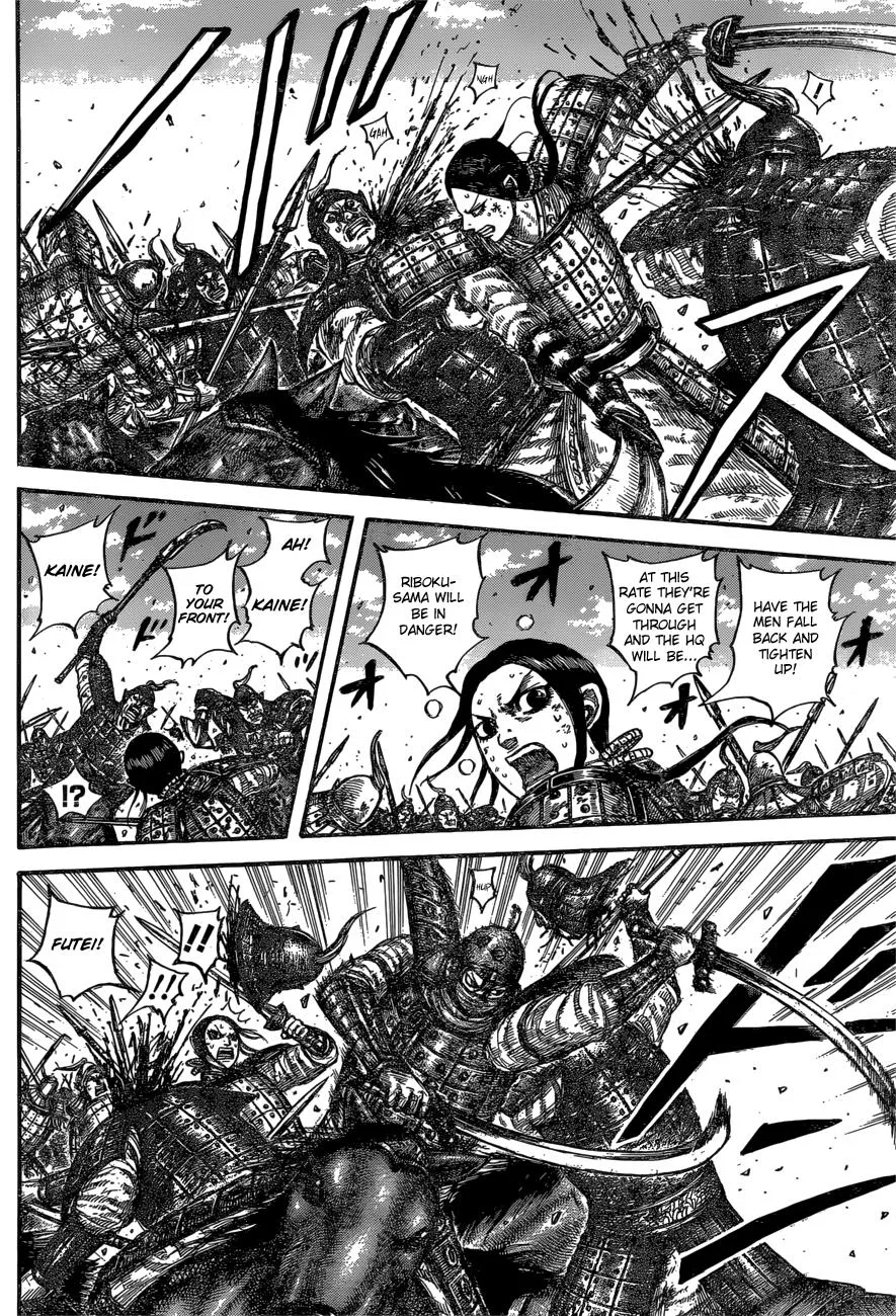 Kingdom - Chapter 613 - Page 15
