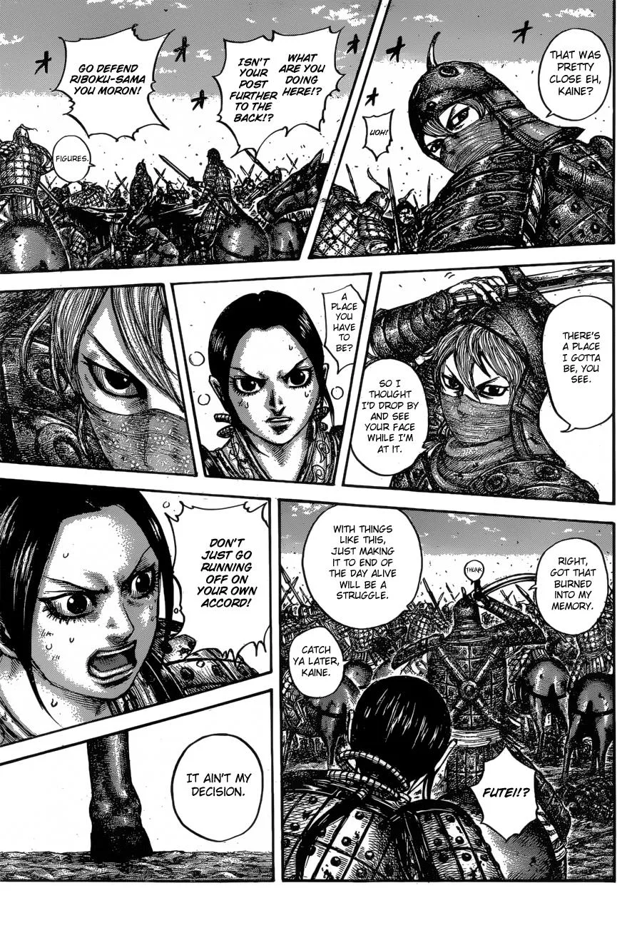 Kingdom - Chapter 613 - Page 16