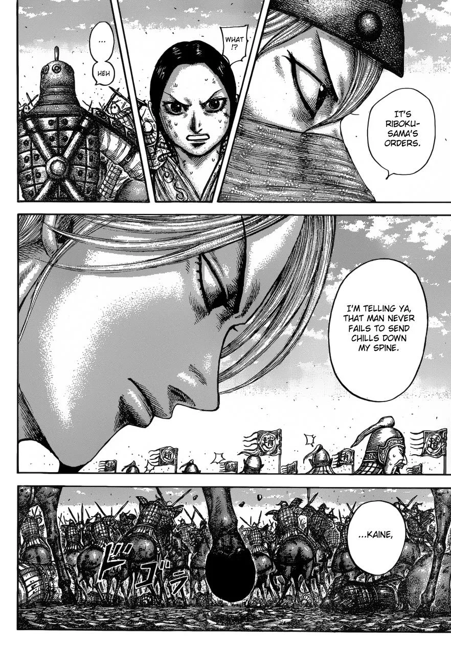 Kingdom - Chapter 613 - Page 17