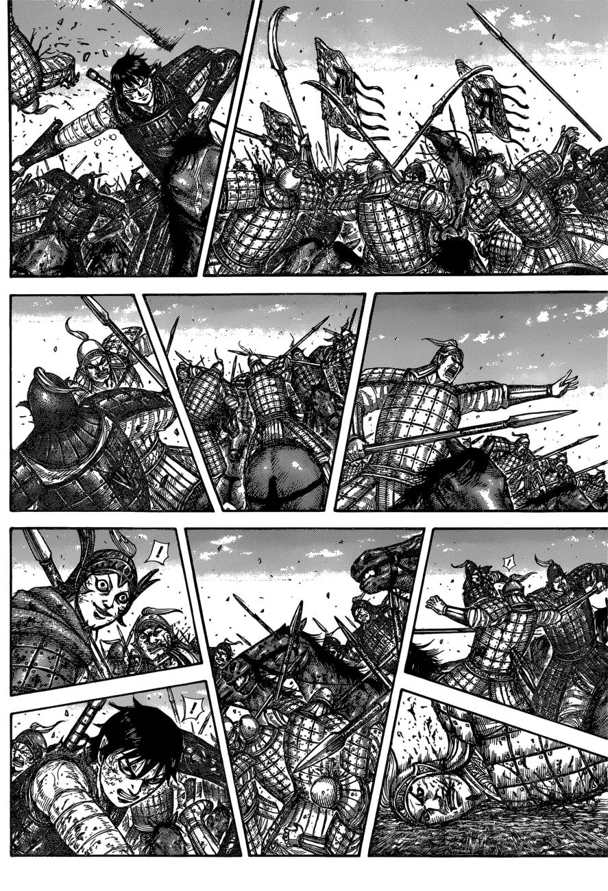 Kingdom - Chapter 613 - Page 9