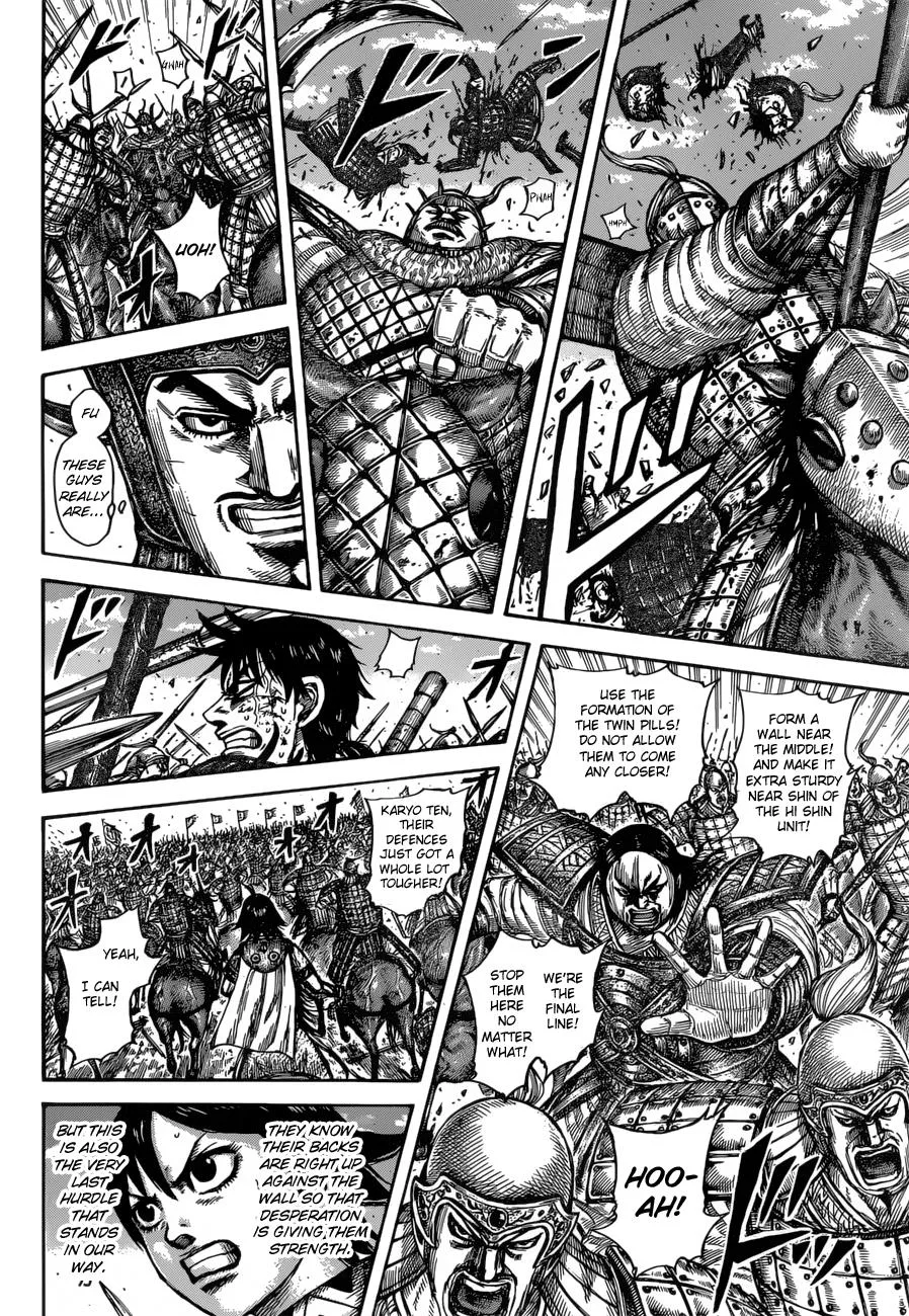 Kingdom - Chapter 614 - Page 11