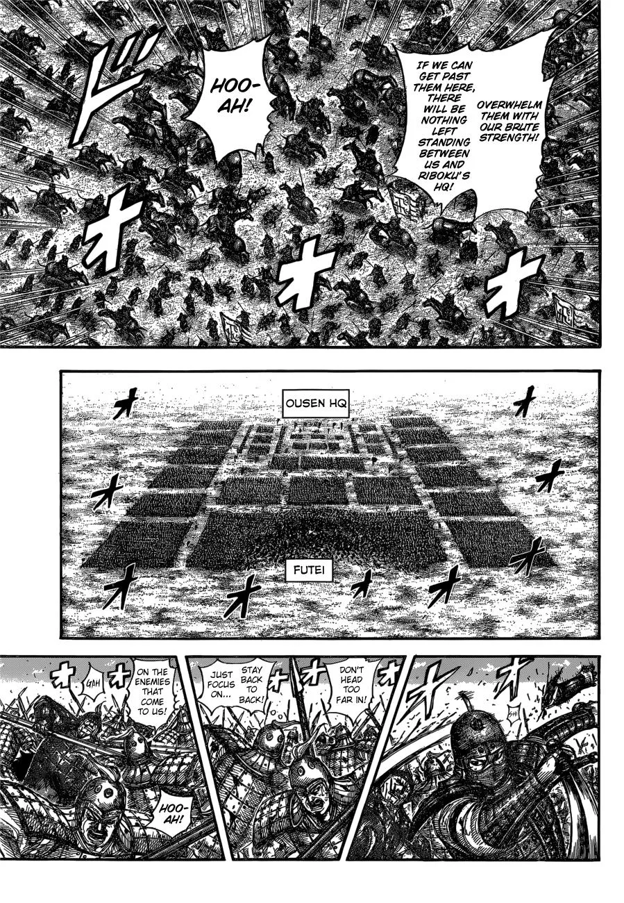 Kingdom - Chapter 614 - Page 12