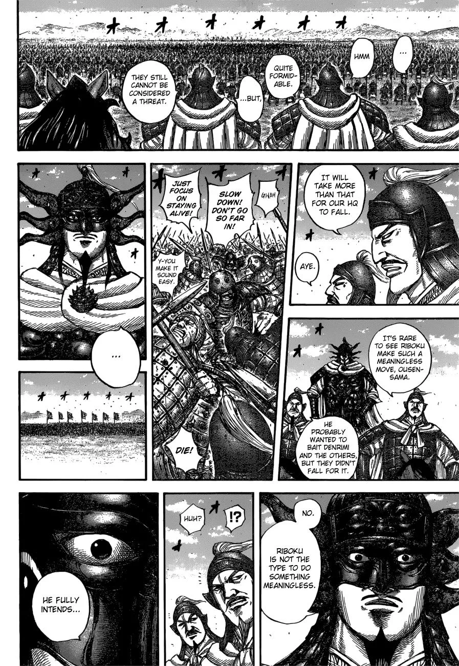 Kingdom - Chapter 614 - Page 13