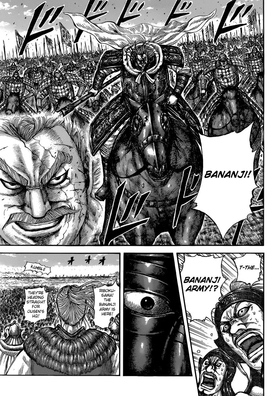 Kingdom - Chapter 614 - Page 17