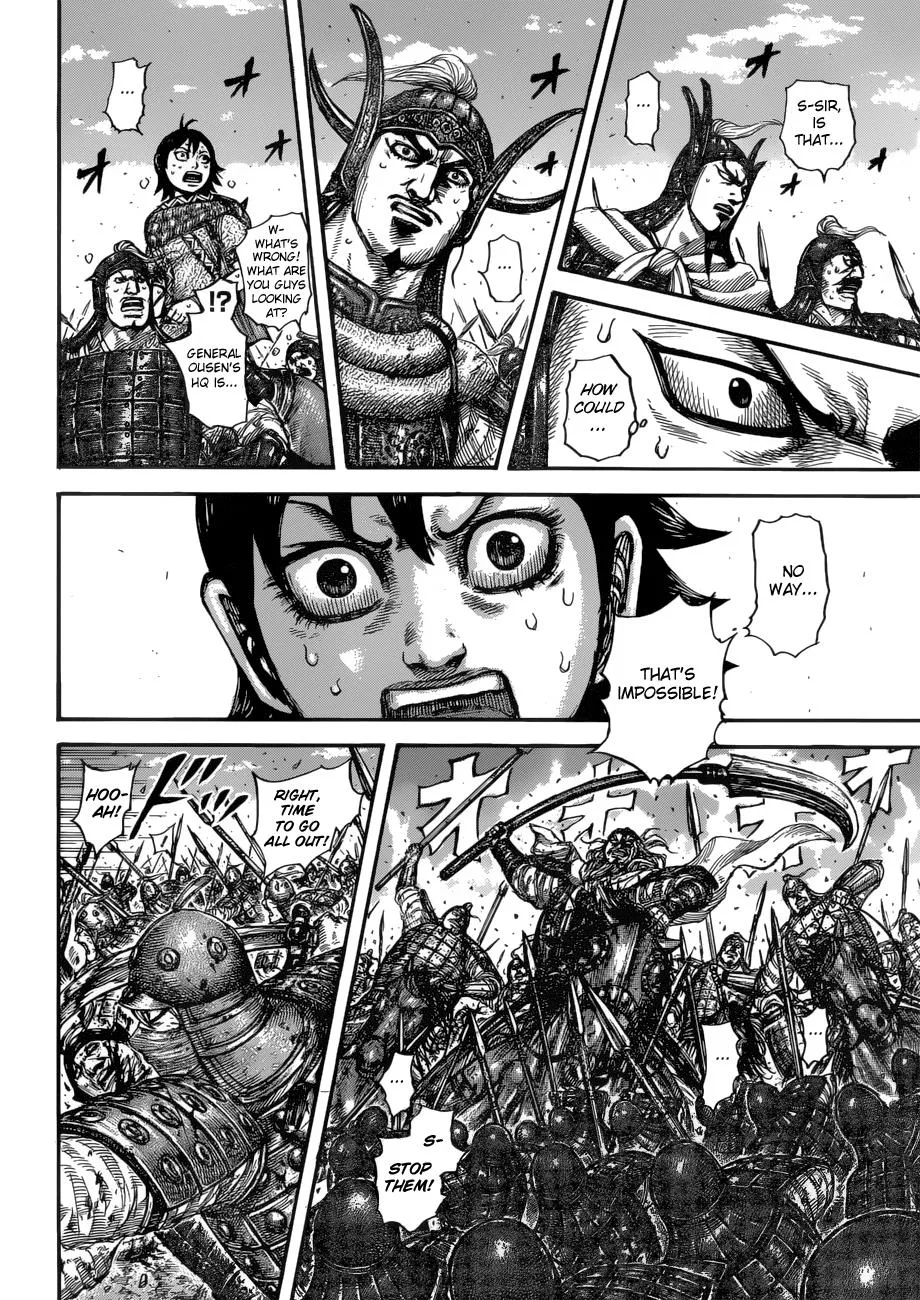 Kingdom - Chapter 614 - Page 18