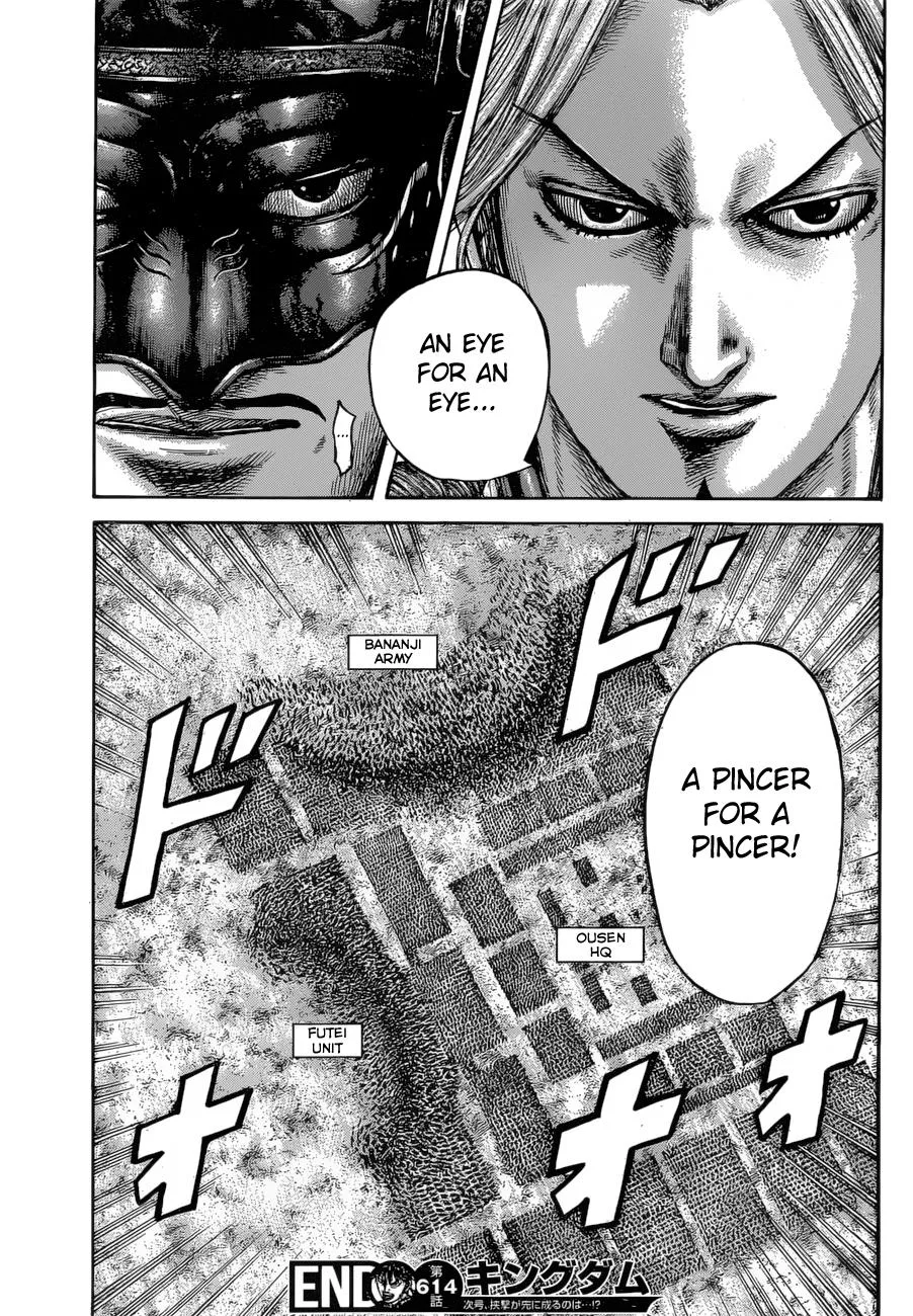 Kingdom - Chapter 614 - Page 19