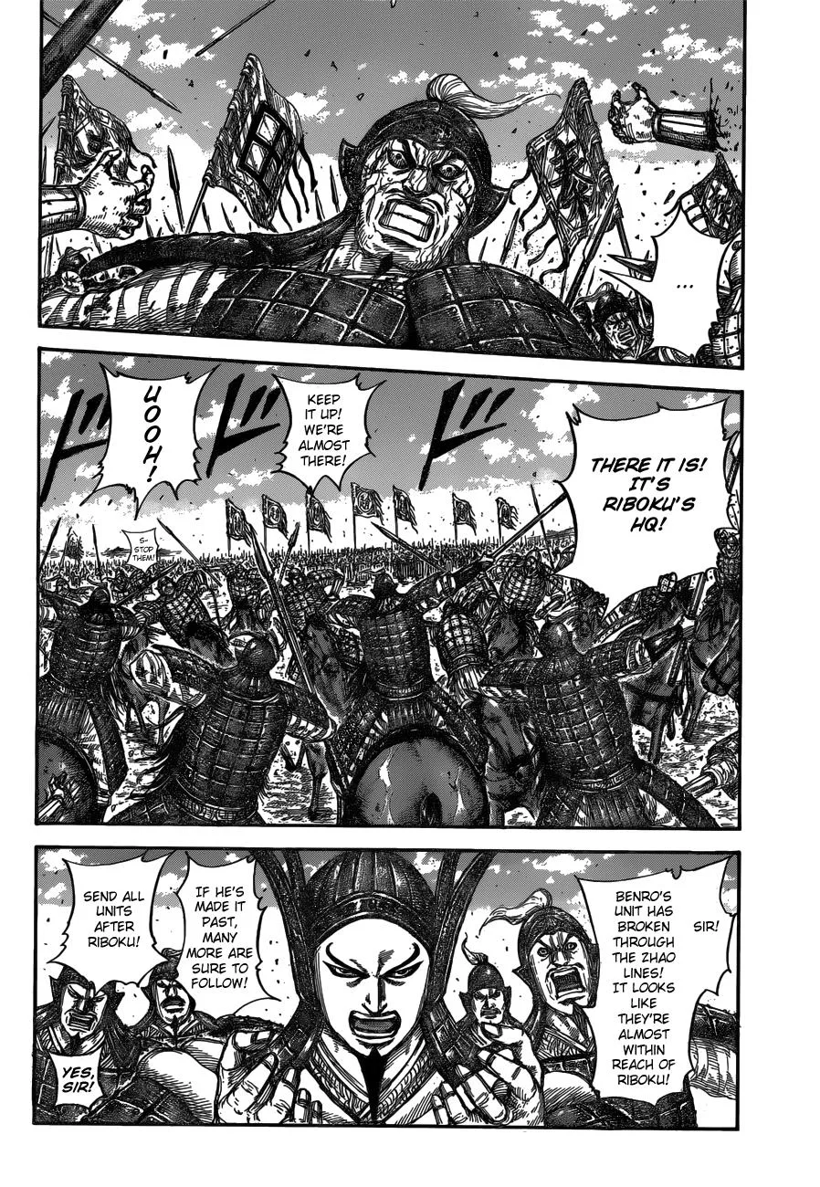 Kingdom - Chapter 614 - Page 3