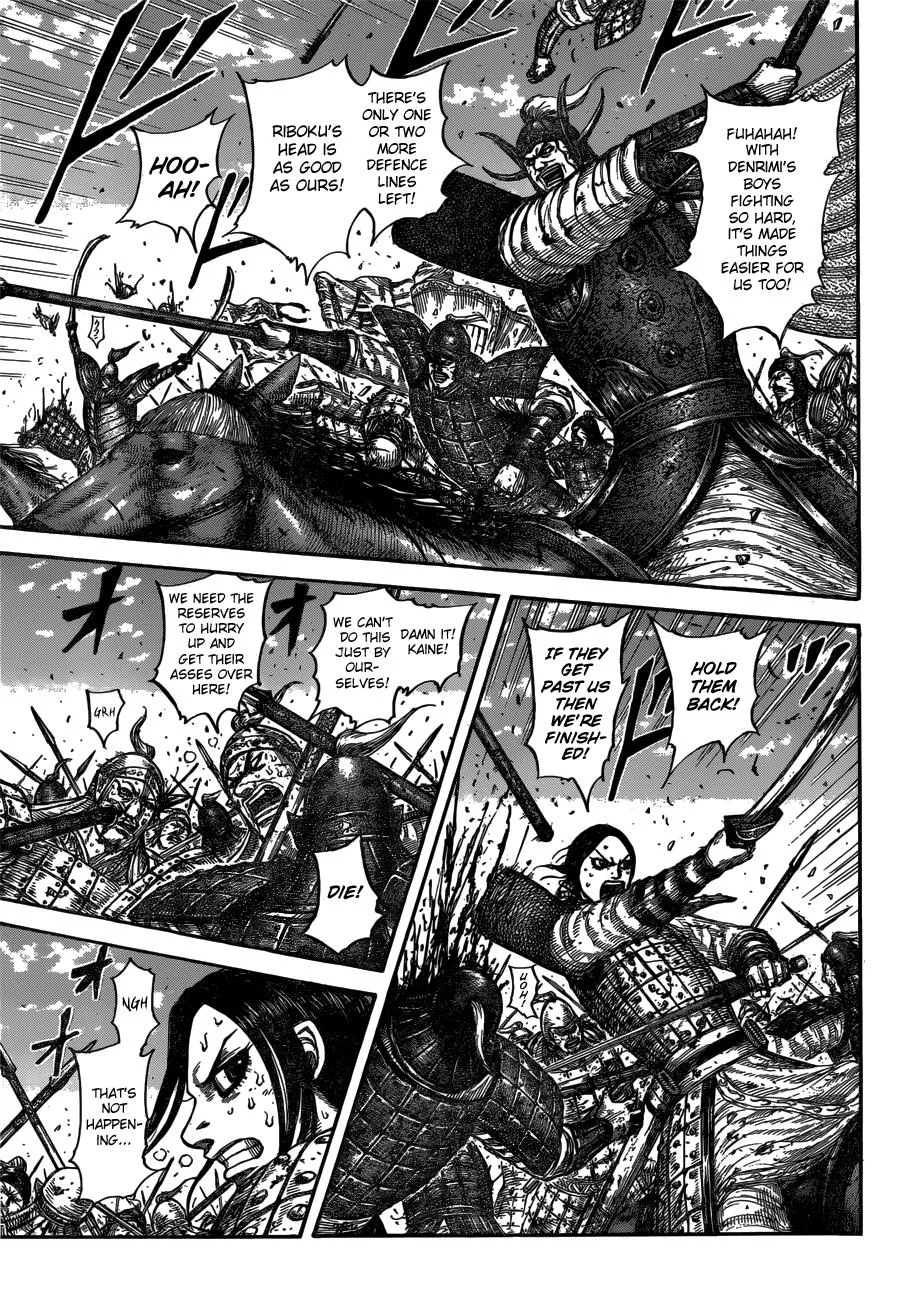Kingdom - Chapter 614 - Page 4