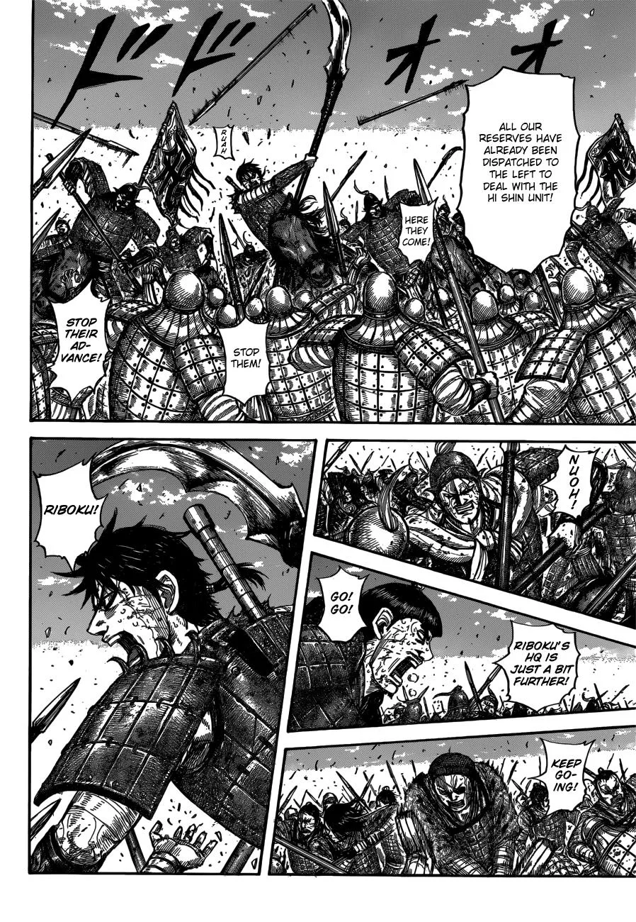 Kingdom - Chapter 614 - Page 5