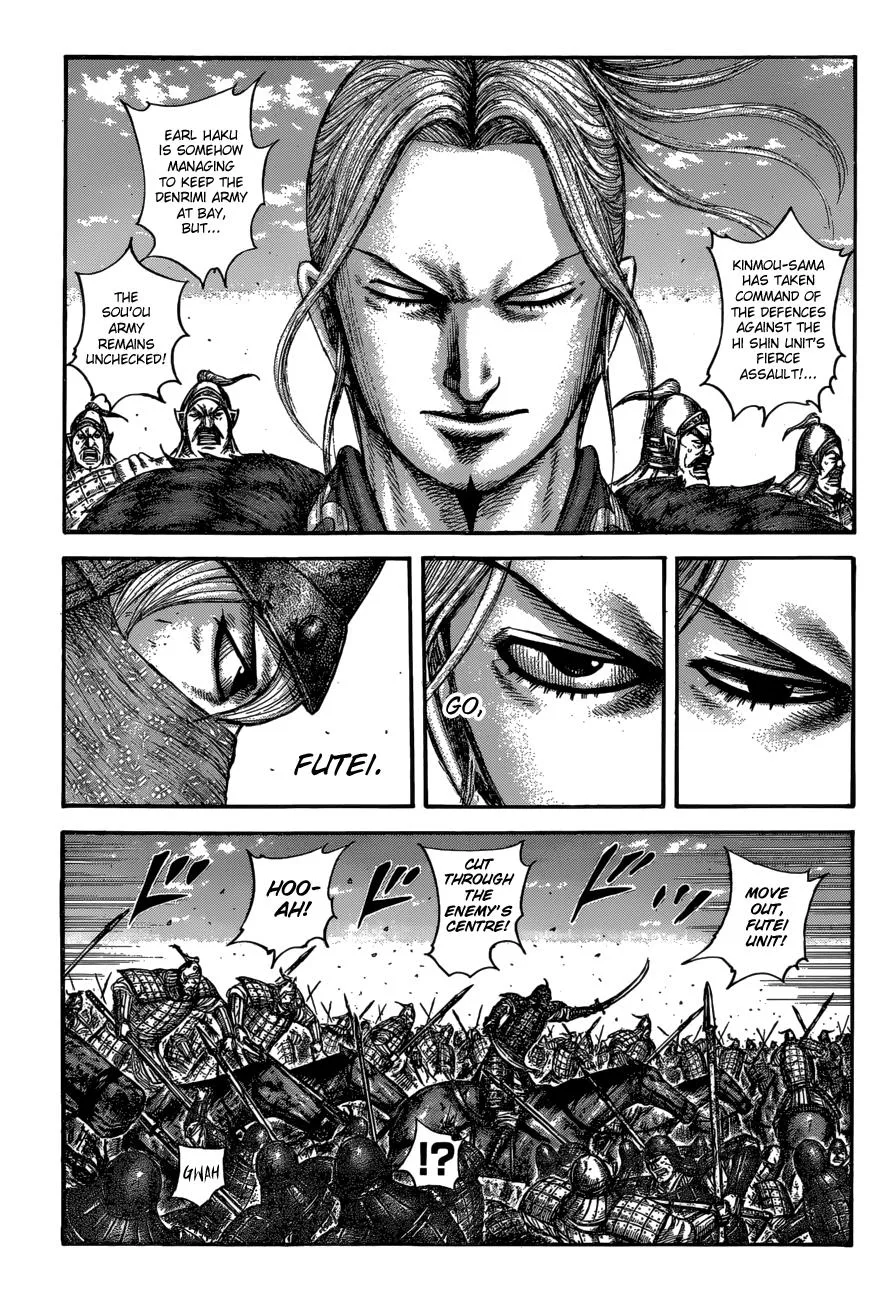 Kingdom - Chapter 614 - Page 6
