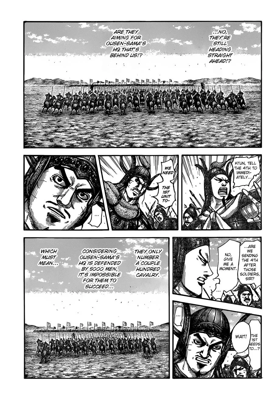 Kingdom - Chapter 614 - Page 8