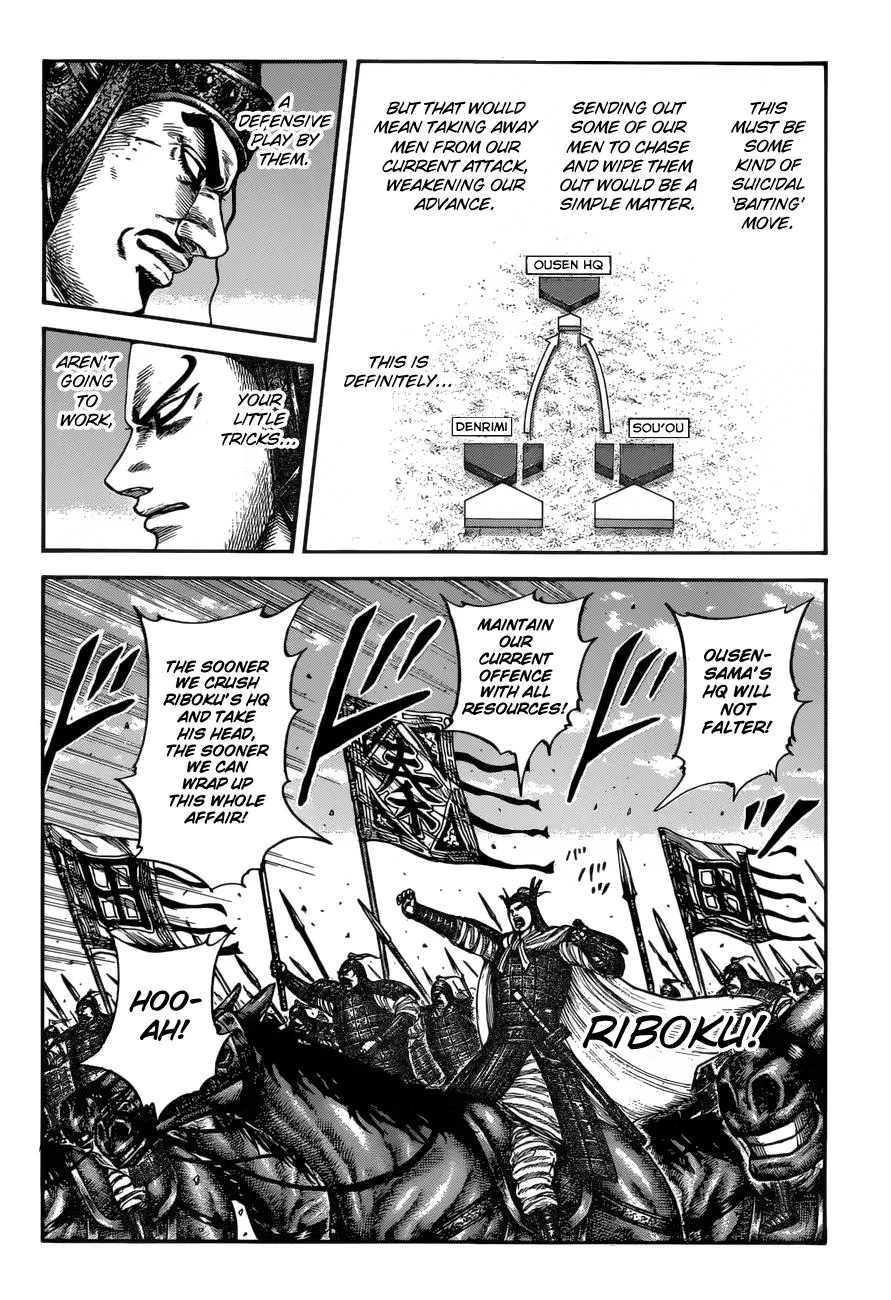 Kingdom - Chapter 614 - Page 9