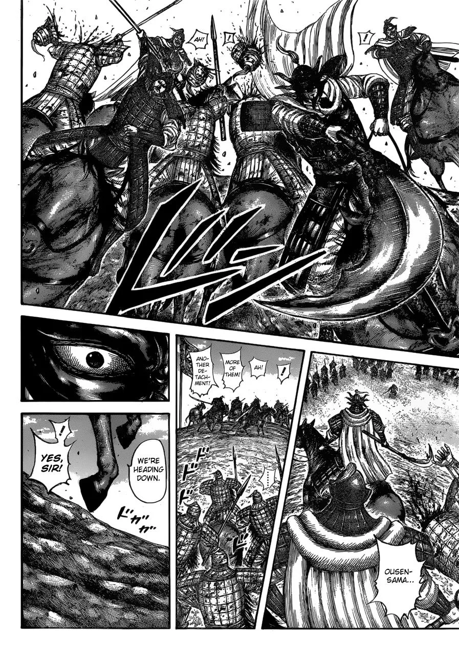 Kingdom - Chapter 615 - Page 13
