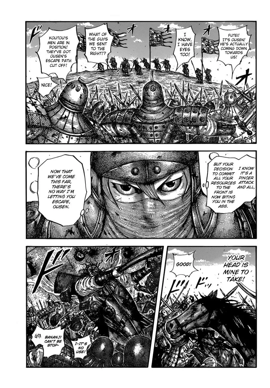 Kingdom - Chapter 615 - Page 14