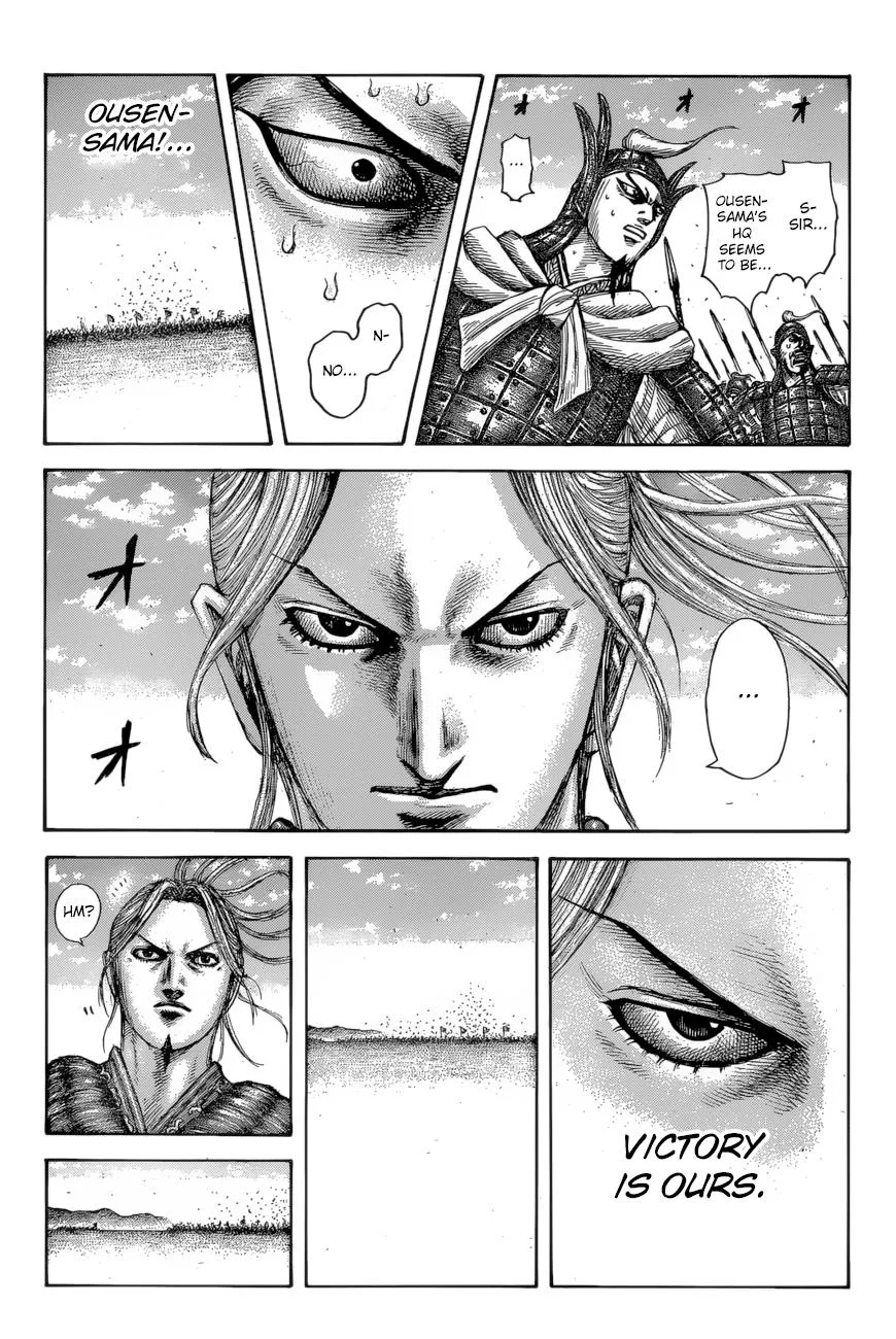 Kingdom - Chapter 615 - Page 15