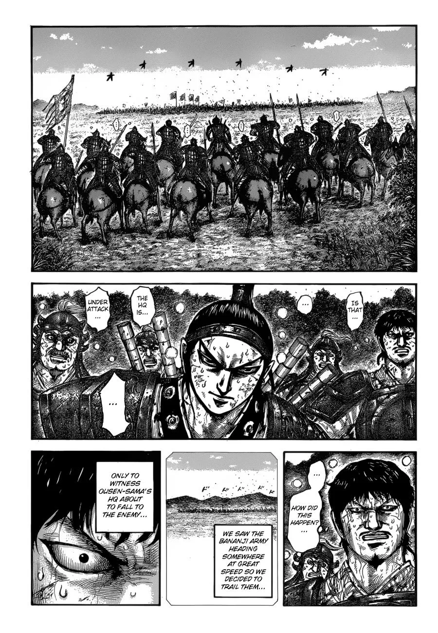 Kingdom - Chapter 615 - Page 16