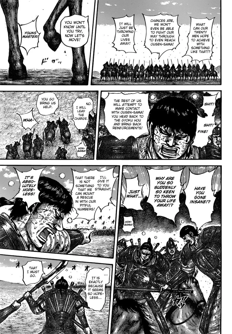 Kingdom - Chapter 615 - Page 18