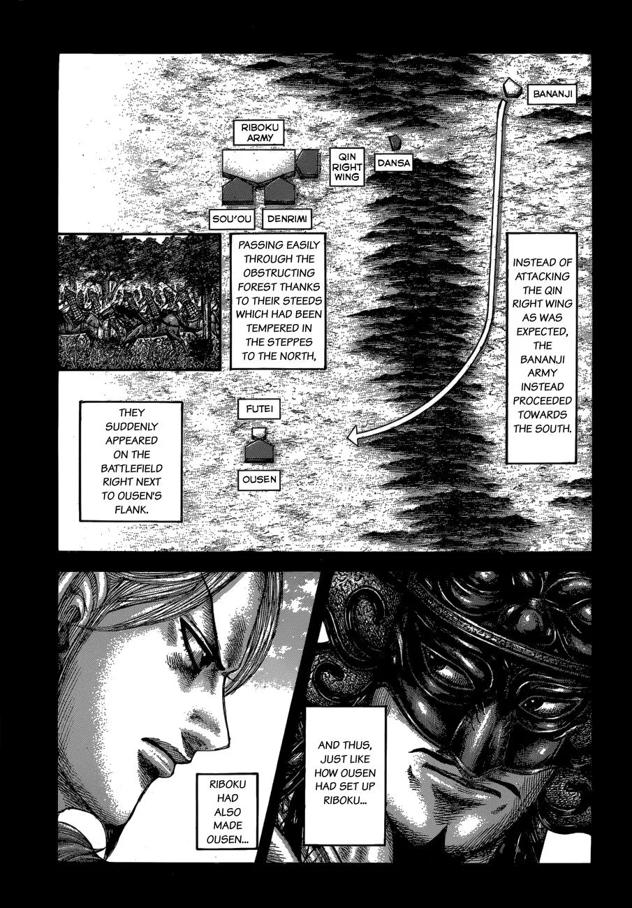 Kingdom - Chapter 615 - Page 4