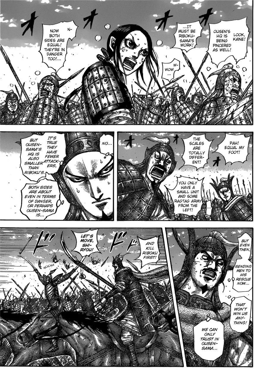 Kingdom - Chapter 615 - Page 6