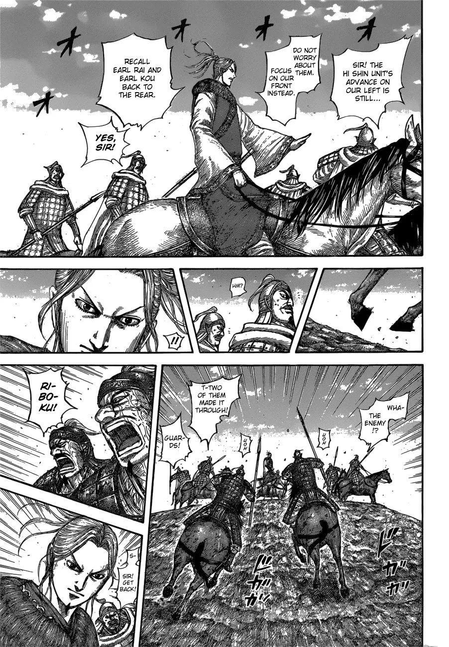 Kingdom - Chapter 615 - Page 8