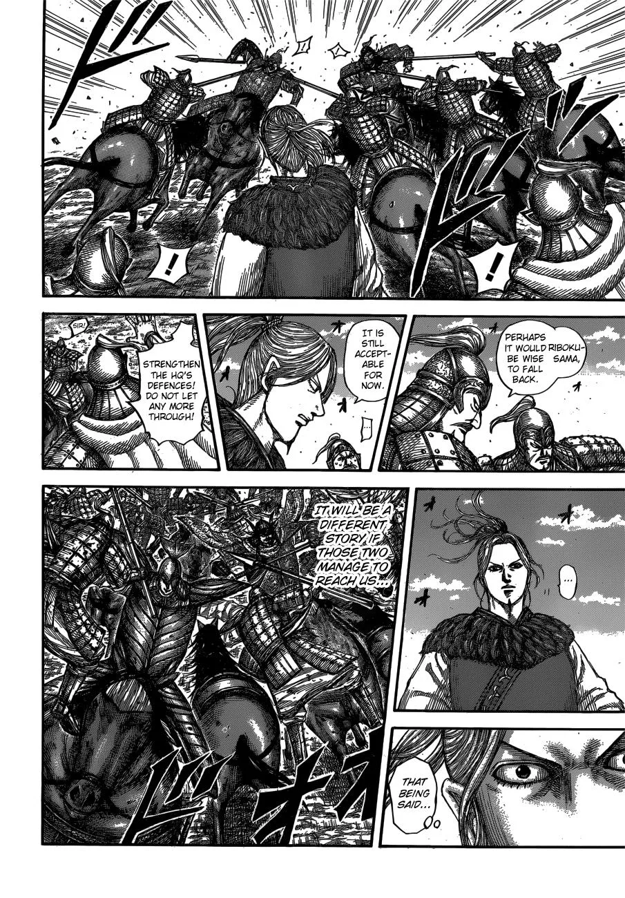 Kingdom - Chapter 615 - Page 9