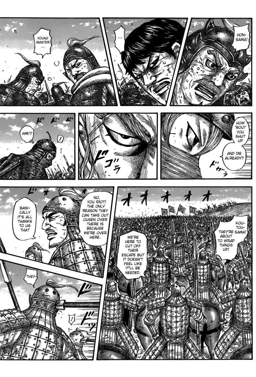 Kingdom - Chapter 616 - Page 10