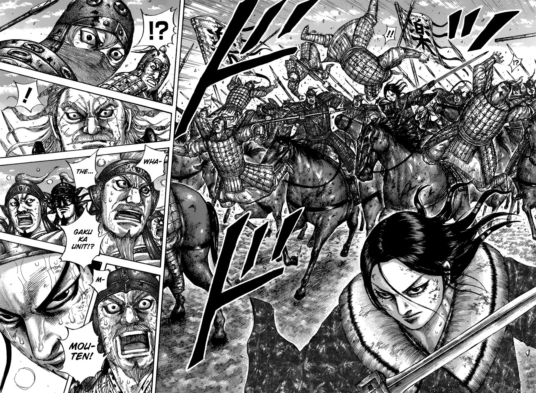 Kingdom - Chapter 616 - Page 11