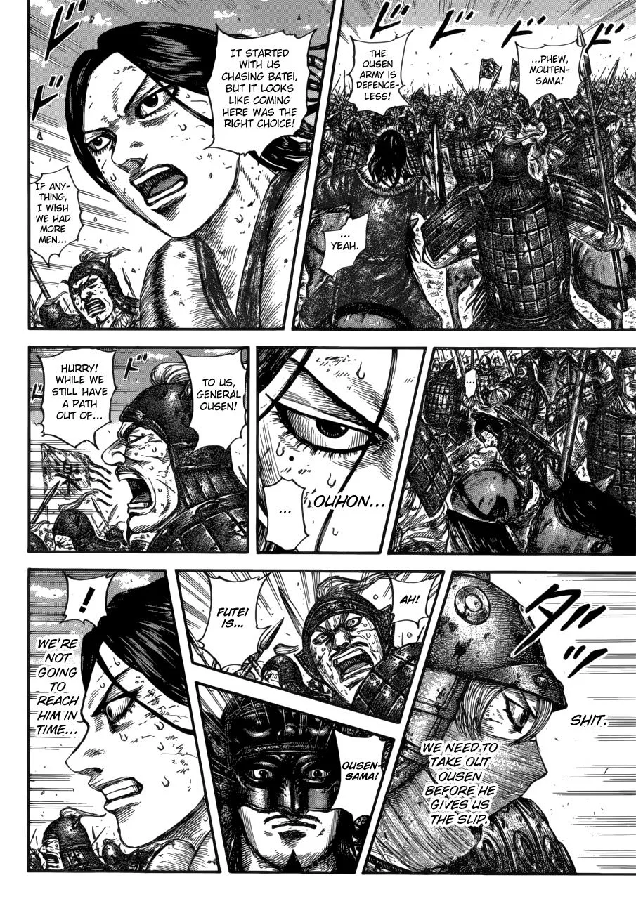 Kingdom - Chapter 616 - Page 12