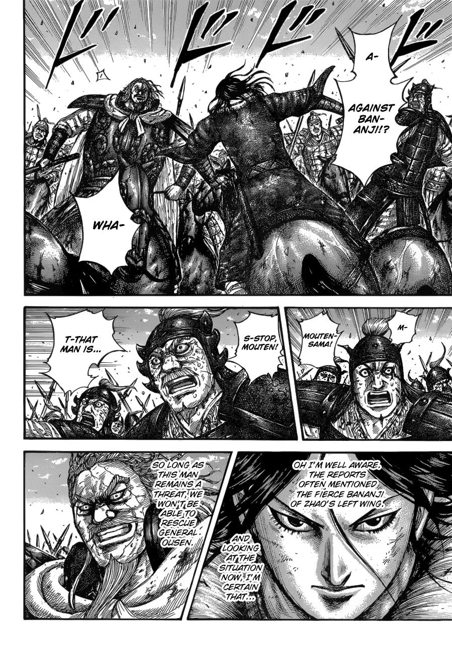 Kingdom - Chapter 616 - Page 14