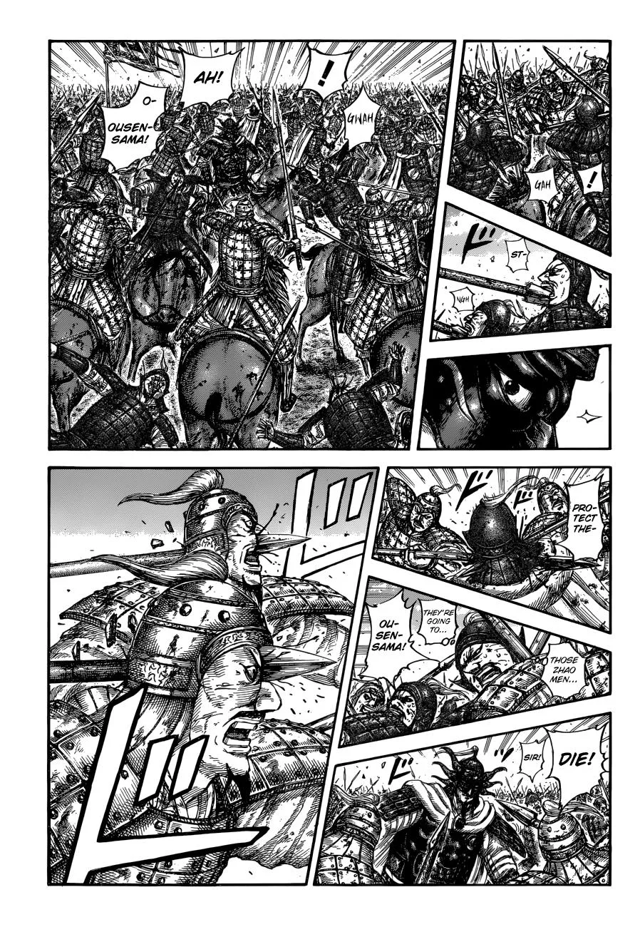 Kingdom - Chapter 616 - Page 4
