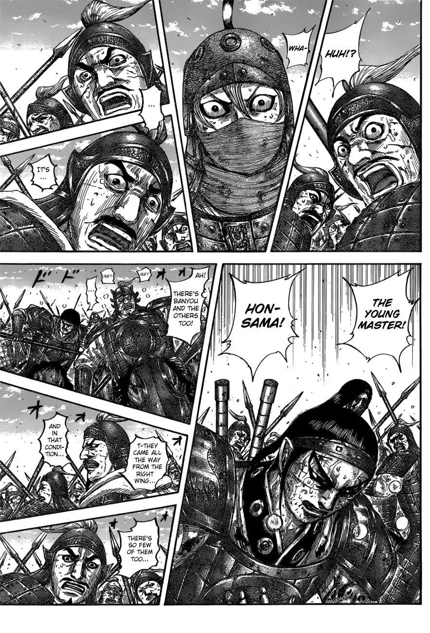 Kingdom - Chapter 616 - Page 6