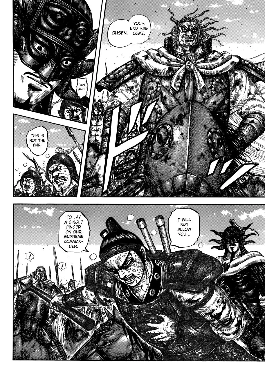Kingdom - Chapter 616 - Page 9