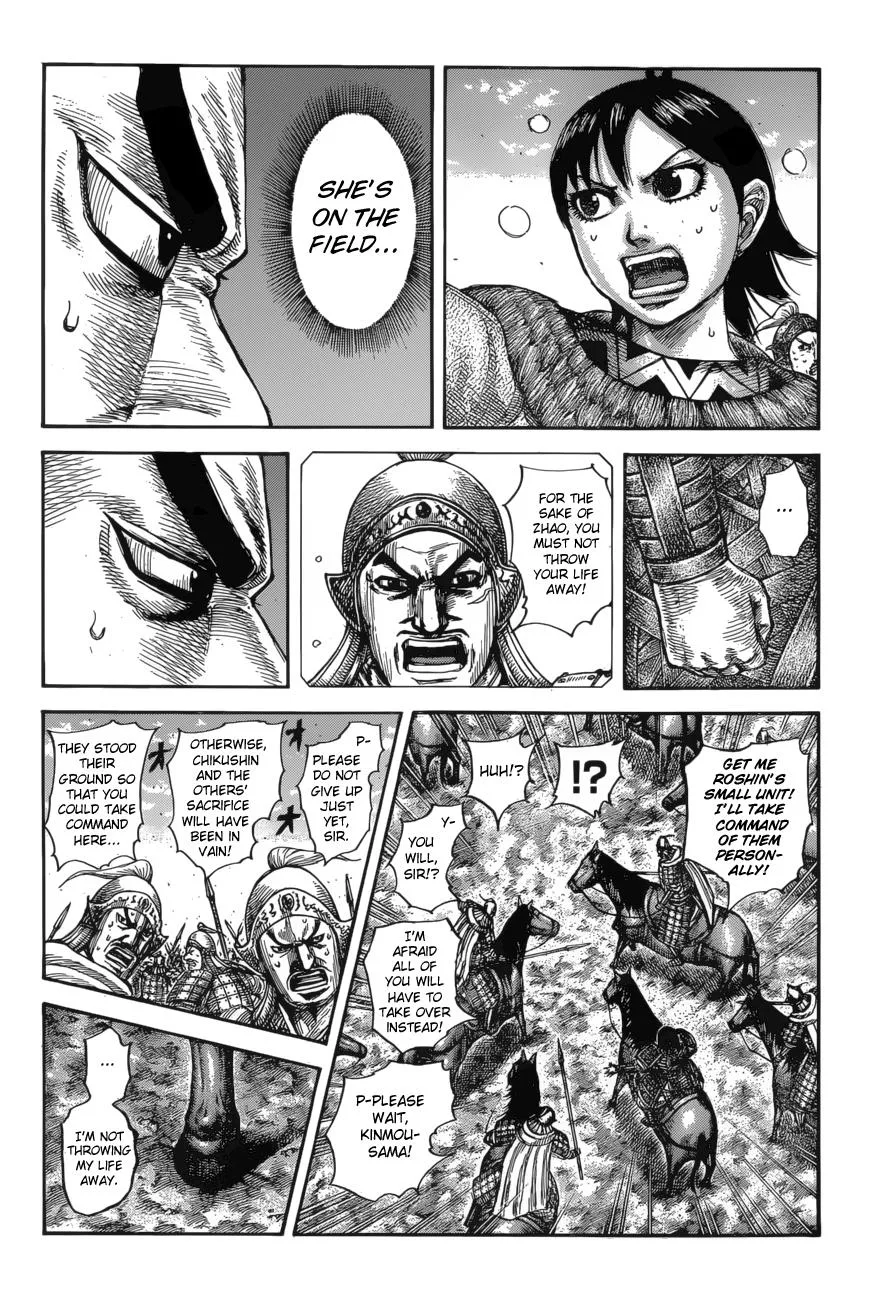 Kingdom - Chapter 617 - Page 11