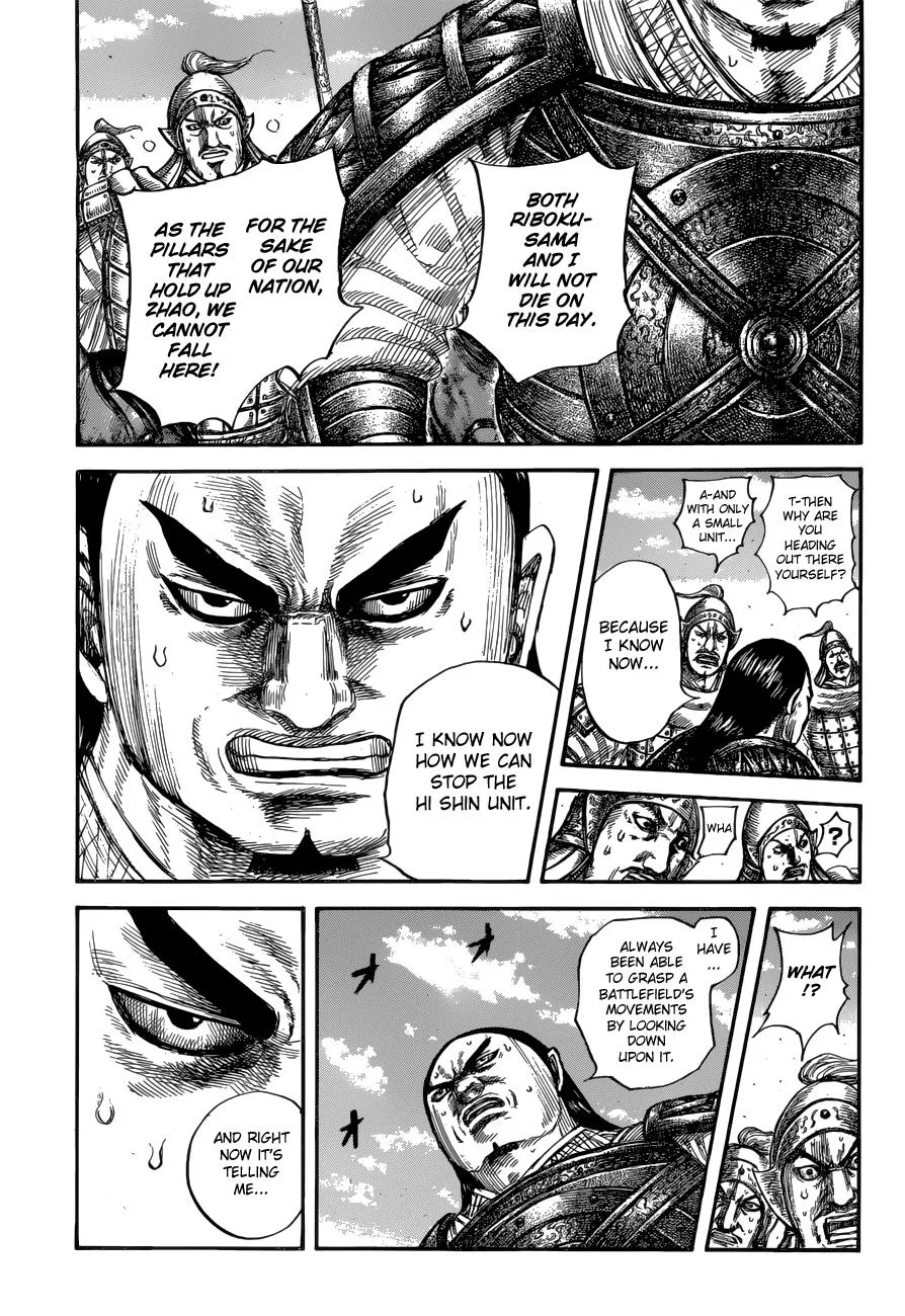 Kingdom - Chapter 617 - Page 12