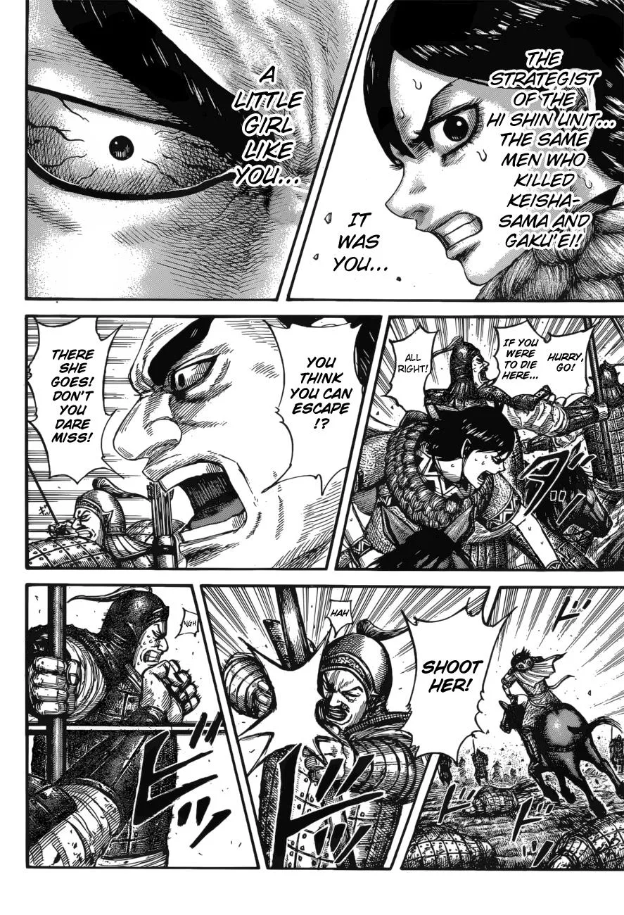 Kingdom - Chapter 617 - Page 17