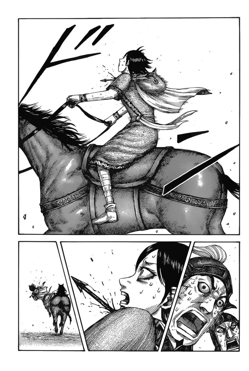 Kingdom - Chapter 617 - Page 18