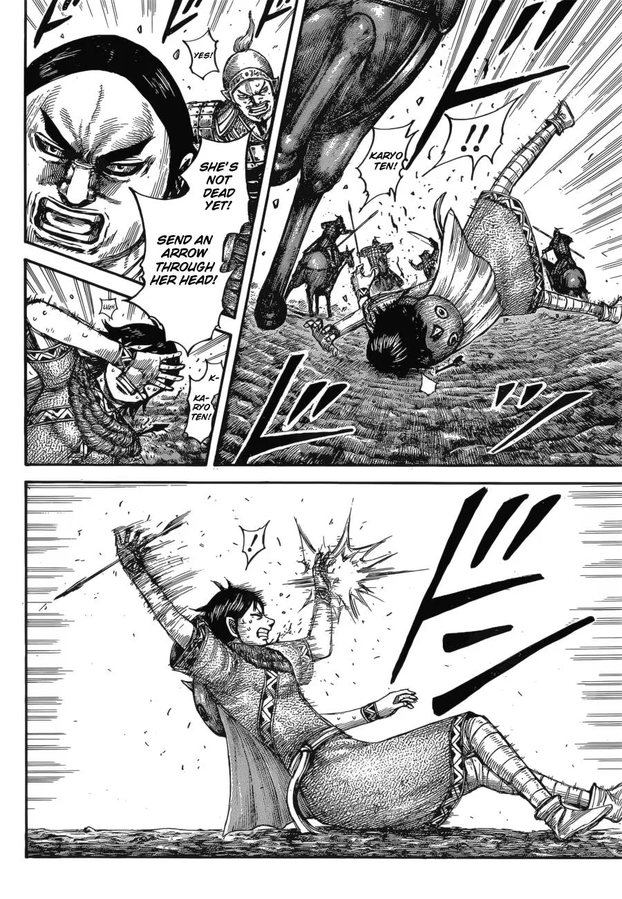 Kingdom - Chapter 617 - Page 19