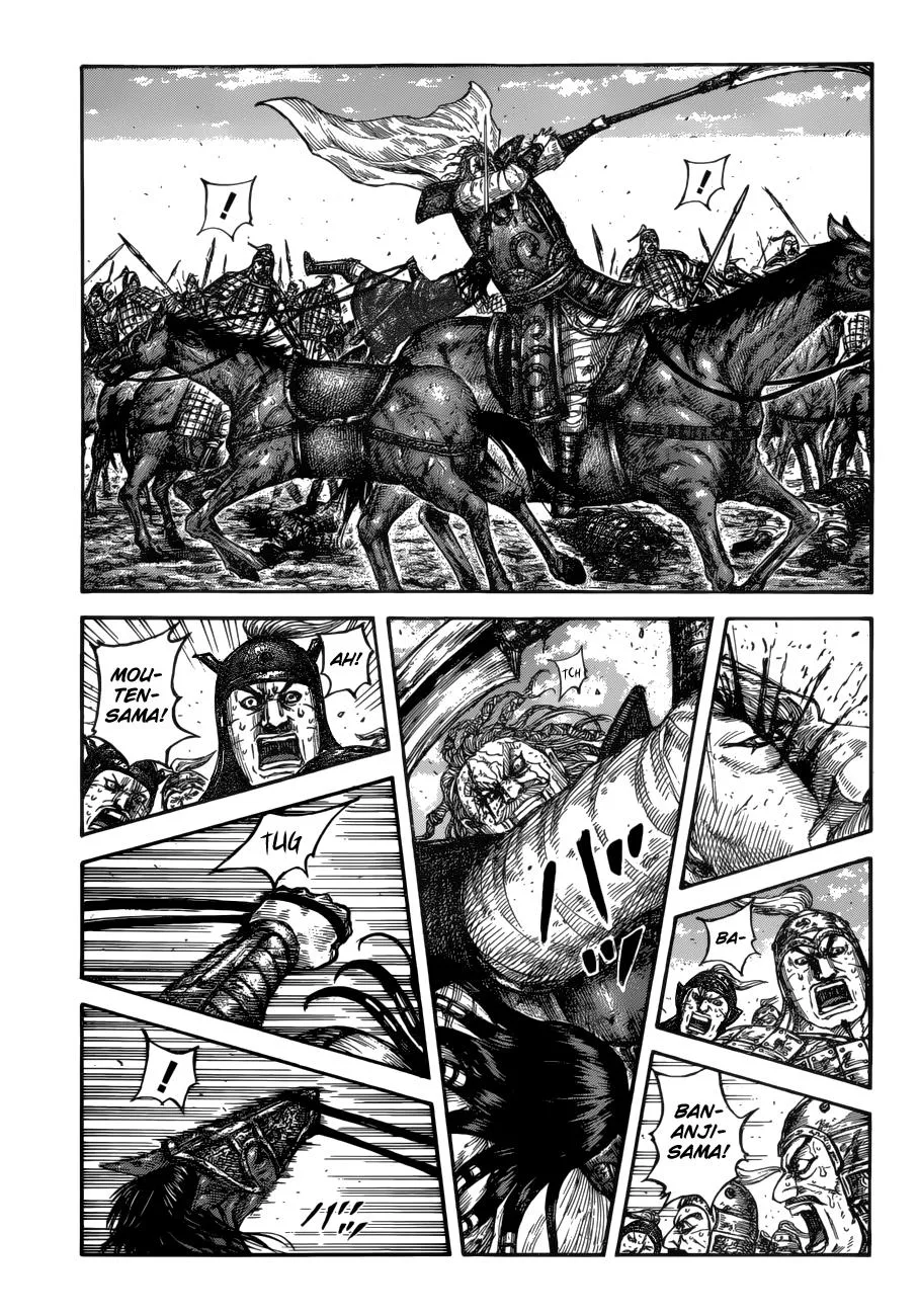 Kingdom - Chapter 617 - Page 2