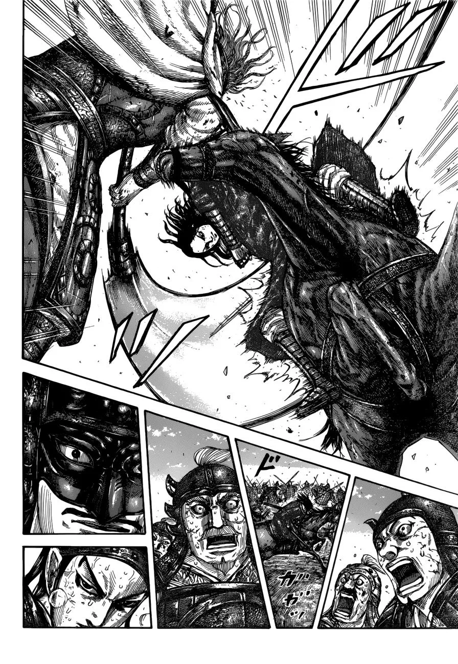 Kingdom - Chapter 617 - Page 3