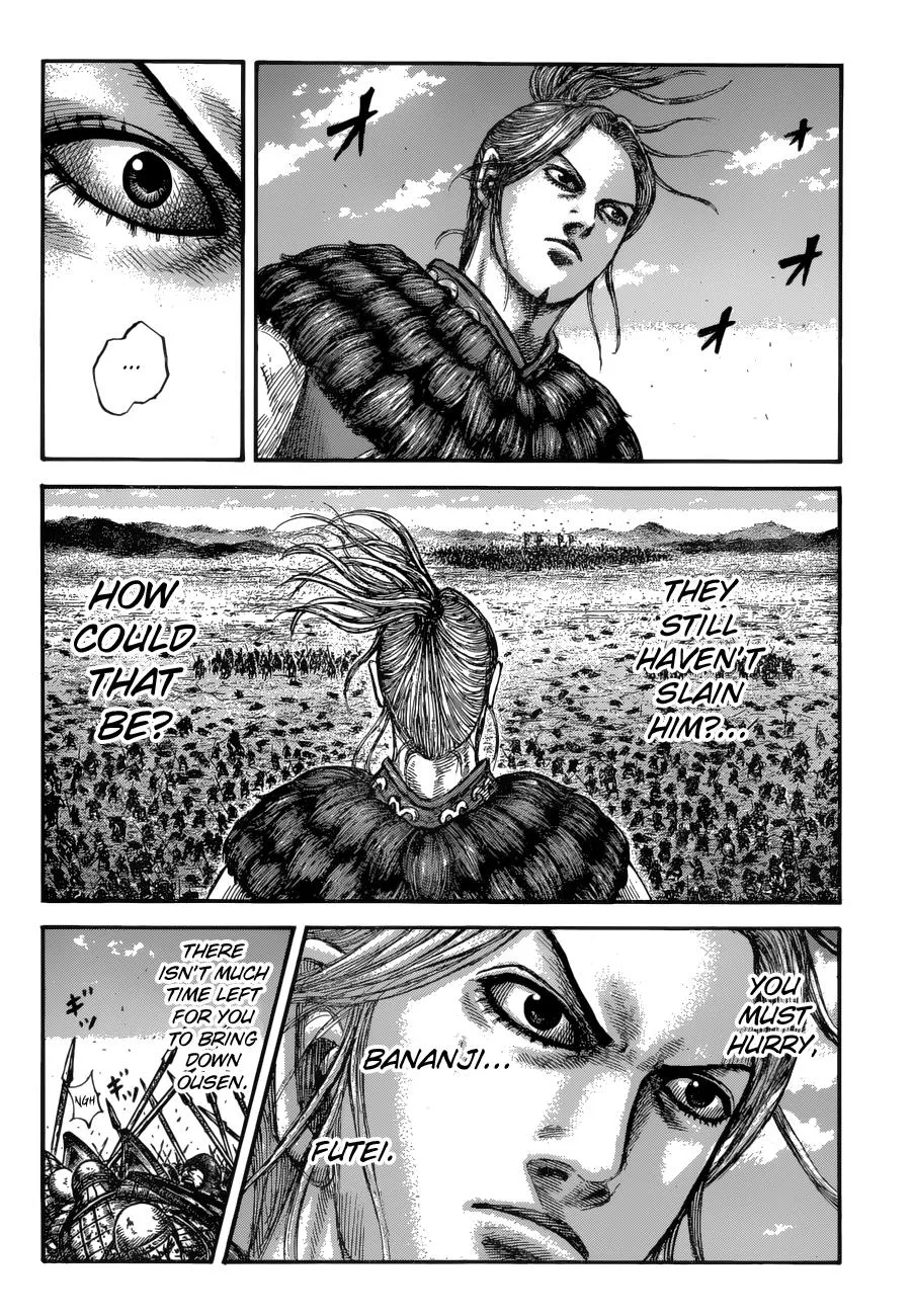 Kingdom - Chapter 617 - Page 5