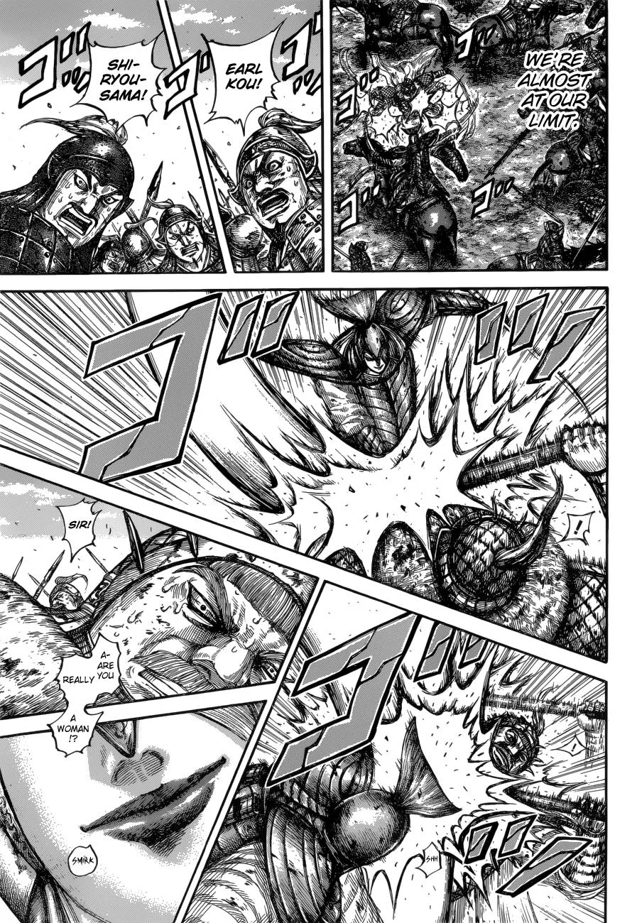 Kingdom - Chapter 617 - Page 6