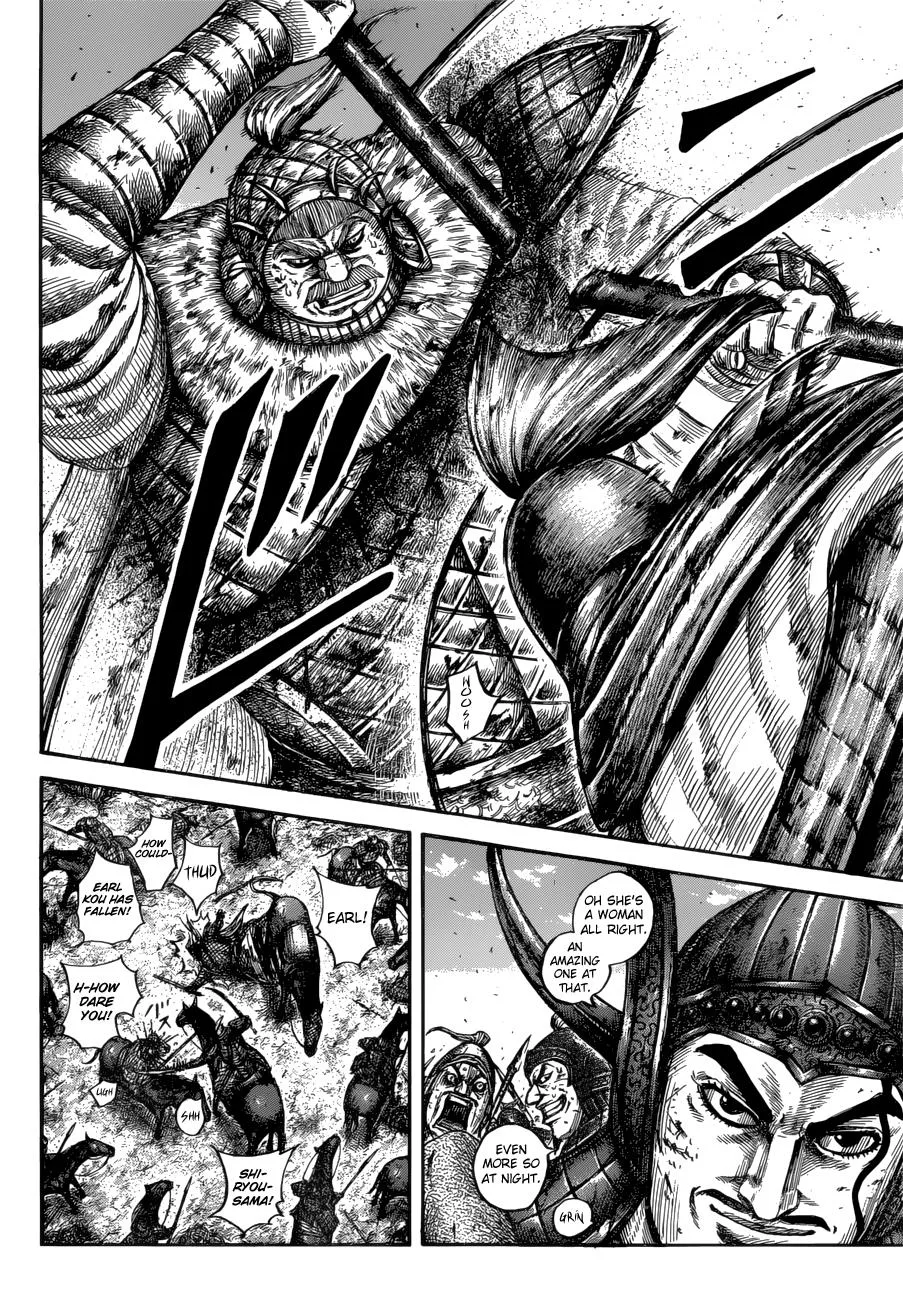 Kingdom - Chapter 617 - Page 7