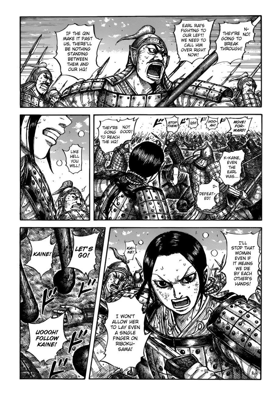 Kingdom - Chapter 617 - Page 8