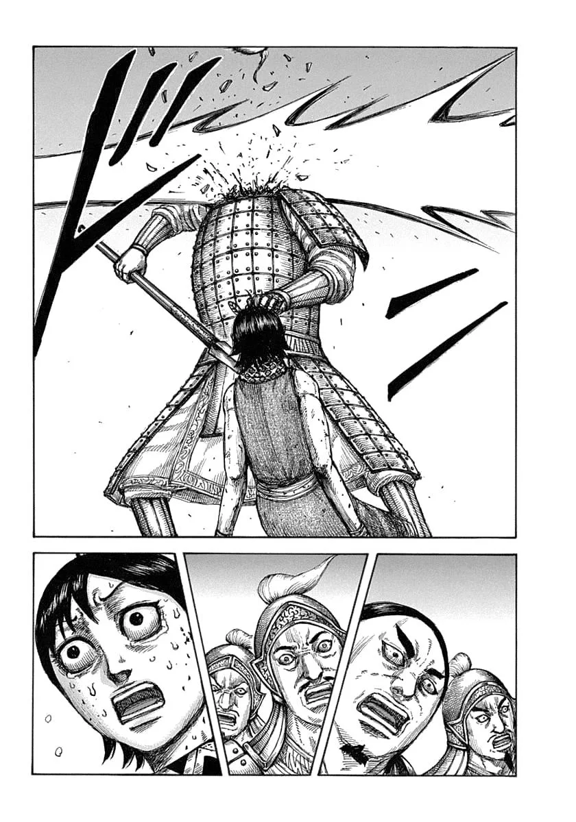 Kingdom - Chapter 618 - Page 11