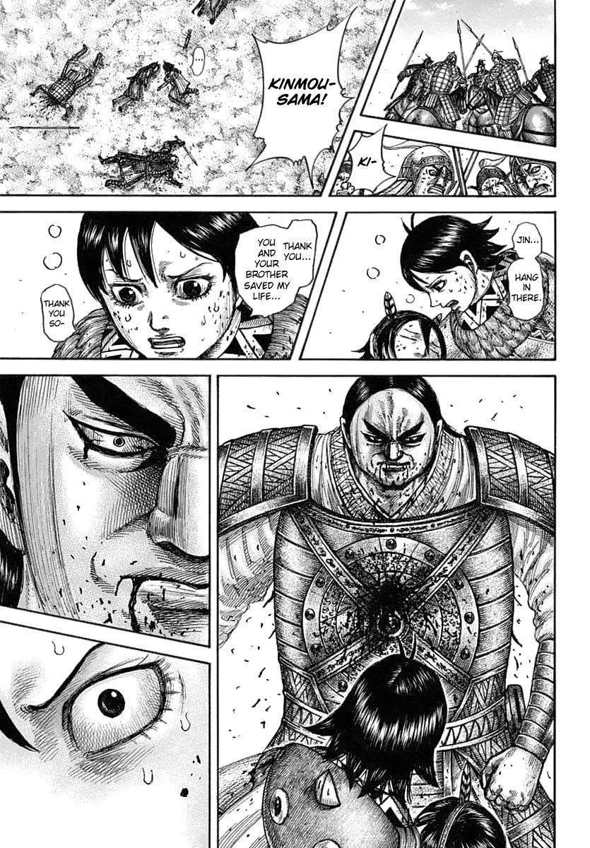 Kingdom - Chapter 618 - Page 16